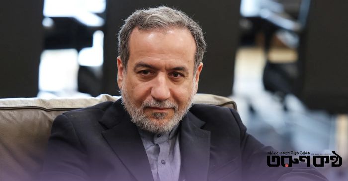 ইরান বলেছে যে তারা ইউরেনিয়াম সমৃদ্ধকরণ বন্ধ করবে না, মার্কিন সামরিক মোতায়েনে ভীত নয়। ছবি: সংগৃহীত